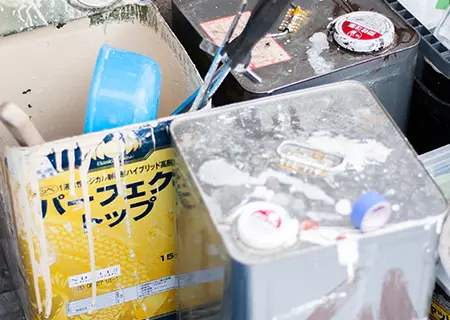無駄な費用が発生する