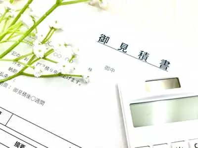 外壁塗装・屋根修理が業者によって相見積もりの金額が違うのはなぜ？