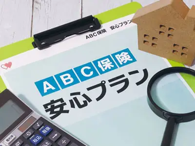 外壁塗装・屋根修理に火災保険は適用される？条件や注意点を徹底解説