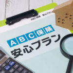 外壁塗装・屋根修理に火災保険は適用される？条件や注意点を徹底解説