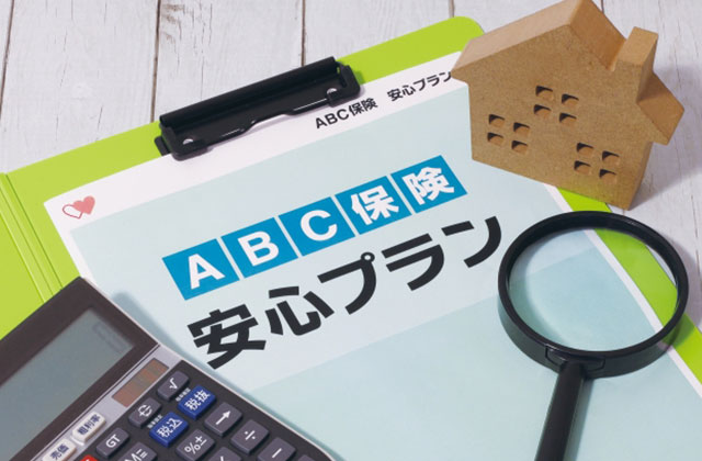 外壁塗装・屋根修理に火災保険は適用される？条件や注意点を徹底解説