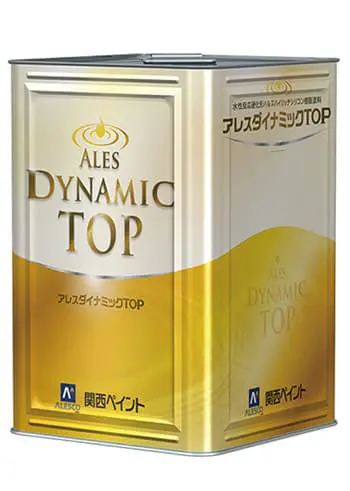 関西ペイント「アレスダイナミックTOP」