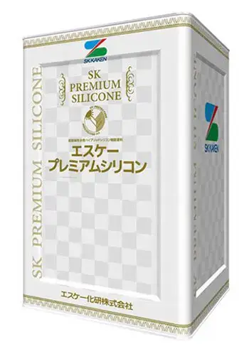 エスケー化研「エスケープレミアムシリコン」